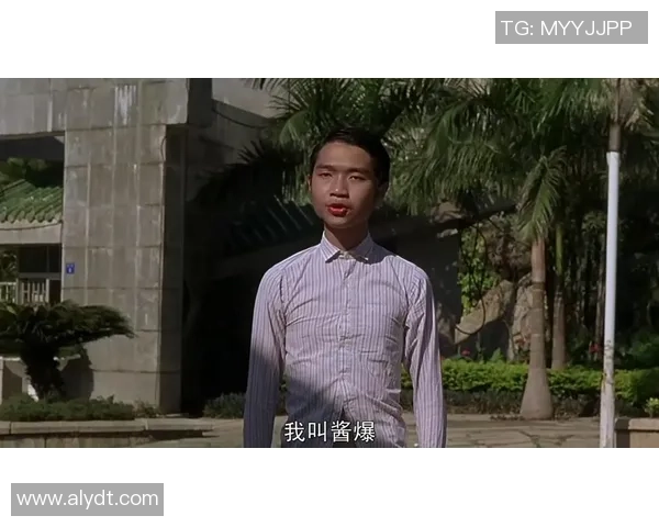 少林足球明星p图大赛精彩回顾与创意作品分享 少林足球明星p图大赛精彩回顾与创意作品分享