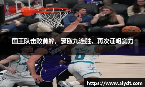 bsports官网