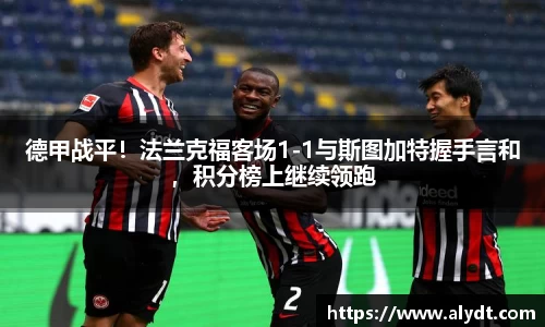 B体育bsports