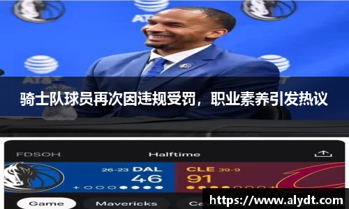 B体育官网