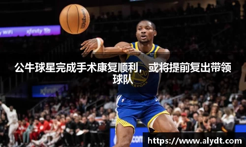 bsports官网