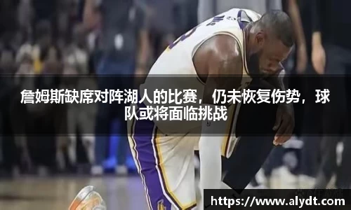 bsports官网