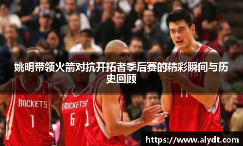 bsports官网入口