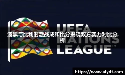 bsports官网