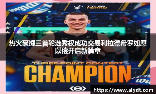 B体育bsports