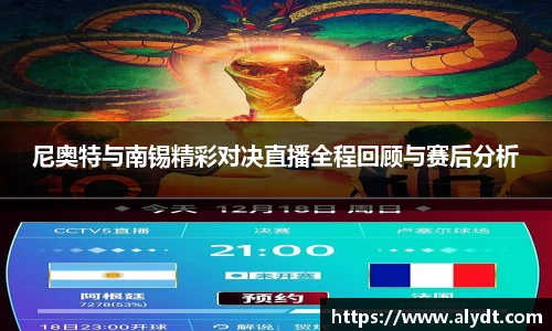 B体育官网