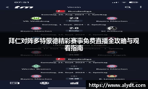 bsports官网入口
