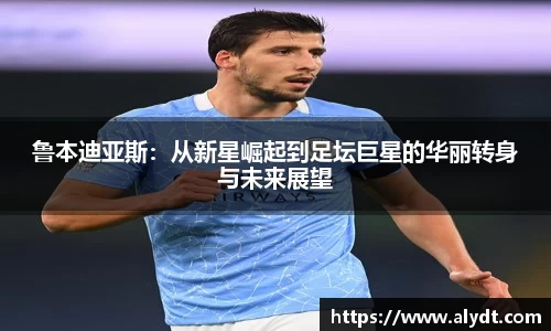bsports官网入口