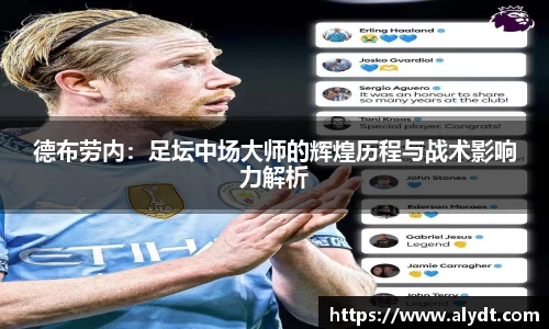 B体育官网