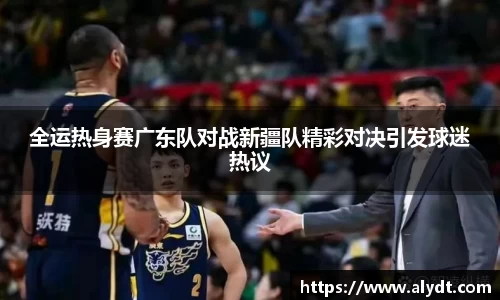bsports官网