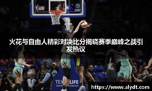 B体育官网