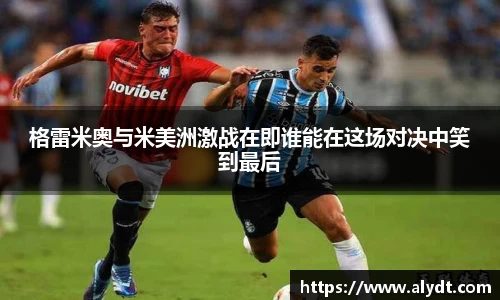 B体育官网
