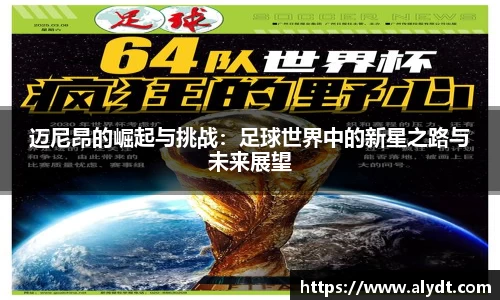 bsports官网入口