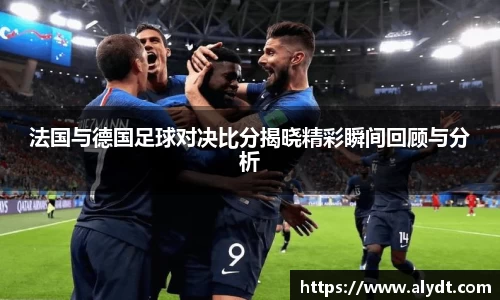 B体育官网