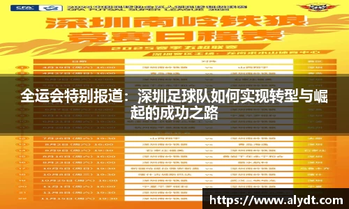 bsports官网入口
