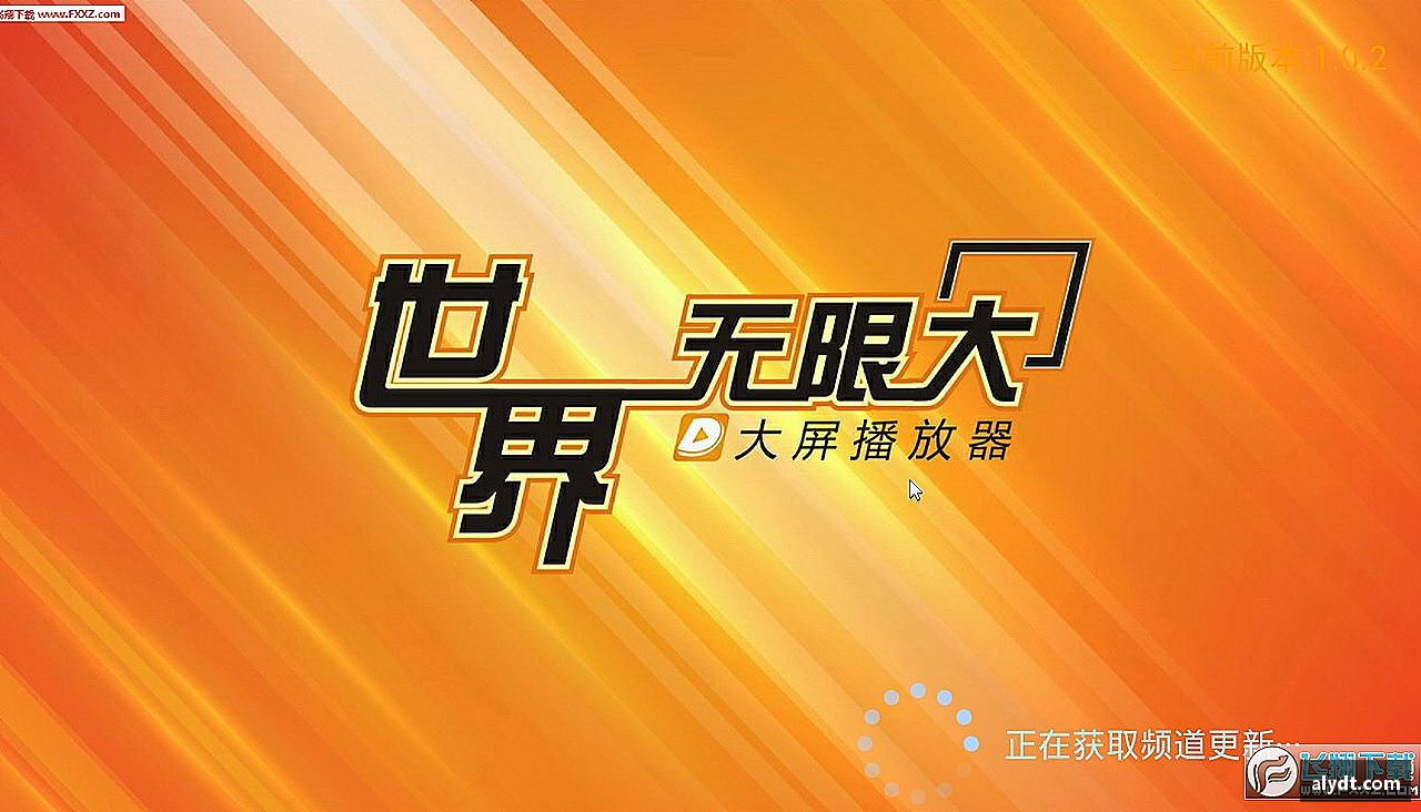 热血奔跑，青春绽放